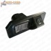 Камера заднего вида Intro VDC-067 для Citroen C4 Aircross