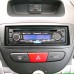 Рамка 1din Intro RТY-N42 для Peugeot 107