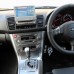 Рамка 1din Intro RSU-N12 для Subaru Legacy, Outback до 09 (верхний бардачок)