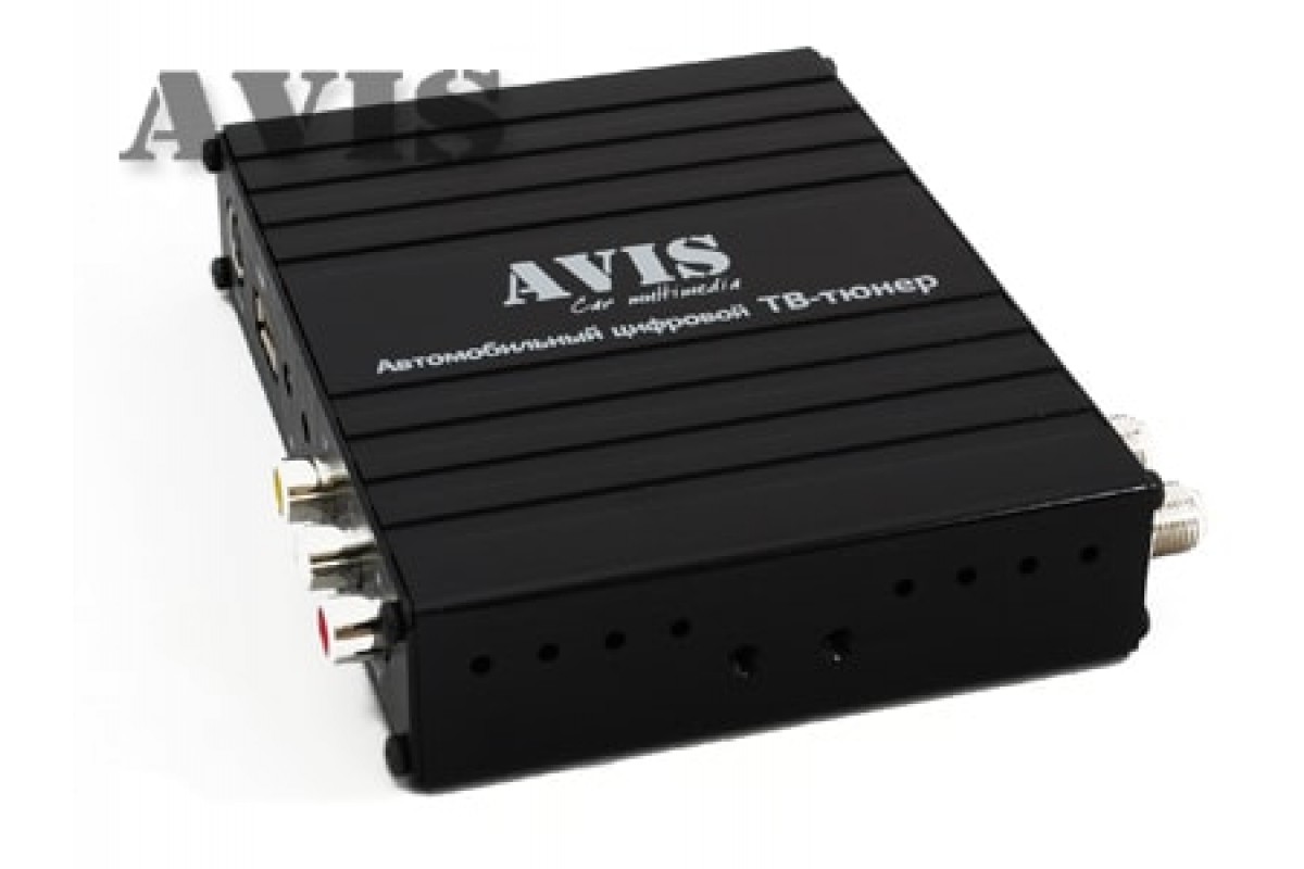 Автомобильный ТВ-тюнер DVB-T (HD) AVIS AVS4000DVB Купить