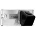 Камера заднего вида AHD 1080p 150 градусов cam-033 для Kia Cerato (седан, до 2011)